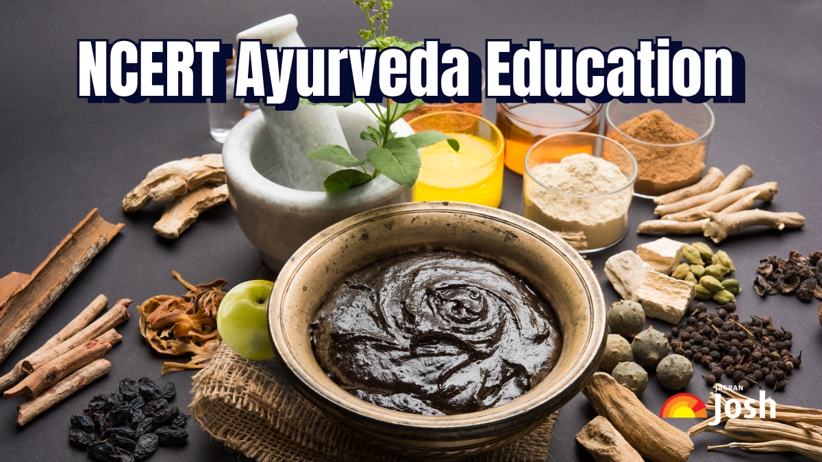 Ayurveda Education: 6 से 8वीं के छात्रों के साइंस सिलेबस में जोड़ा आयुर्वेद, NCERT का बड़ा बदलाव